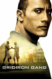 Gridiron Gang