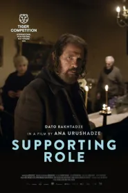 Supporting Role
