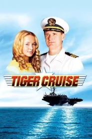 Tiger Cruise